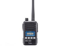 Icom IC-F61 ATEX 