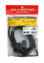 Diamond M410R