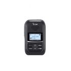 Icom IP-100H